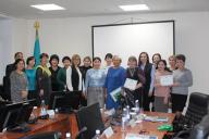  Participation in the seminar "Changes in IFRS and tax legislation of the Republic of Kazakhstan from January 1, 2018  year