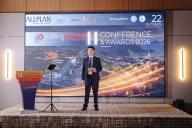 «Мемсараптама» өкілдері «ІІ buildingSMART Kazakhstan Conference & Awards 2026» конференциясында баяндама жасады