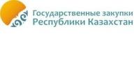 15 июля 2011 года в городе Астане проведен семинар на тему  «Электронные государственные закупки. Электронный конкурс» 