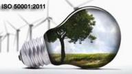 «ISO 50001:2011  халықаралық  стандарттардың талаптарына сәйкес  энергетикалық менеджмент жүйесі. Ішкі аудитор» семинары