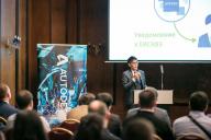 Among conversations about the future: RSE Gosexperiza participated in a conference of Autodesk