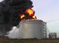 Семинар  «Экологическая безопасность в нефтегазовой промышленности»