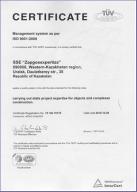 ASE  “Zapgosexpertiza” has successfully passed joint certified audit of system of a quality management