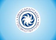 Совещание о результатах производственной деятельности по итогам 10 месяцев 2020 года филиала РГП «Госэкспертиза» по Актюбинской и Западно-Казахстанской областям и нововведениях (посредством программы «Zoom»)