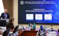«Мемсараптама» РМК-да 2025 жылғы нәтижелерге арналған республикалық кеңес өтті