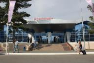 Reconstruction of the international airport of Kostanay will begin this year