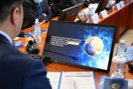 В РГП «Госэкспертиза» прошло республиканское совещание по итогам 2025 года