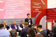 РГП «Госэкспертиза» приняло участие в пленарной сессии AstanaBuild 2026