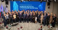 «Мемсараптама» РМК Қазақстандағы құрылыс сараптамасы институтының 10 жылдағы эволюциясын таныстырды