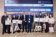 Представители Госэкспертизы выступили спикерами II buildingSMART Kazakhstan Conference & Awards 2026