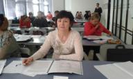 Seminar about the Law and Rules of carrying out electronic government procurements