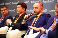 РГП «Госэкспертиза» приняло участие в пленарной сессии AstanaBuild 2026