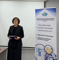 В Астане прошел тренинг для молодых профсоюзных лидеров
