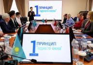 Беларусь Республикасының делегациясы «Мемсараптама» РМК-ға жұмыс сапарымен келді