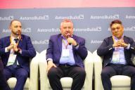 РГП «Госэкспертиза» приняло участие в пленарной сессии AstanaBuild 2026