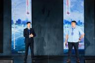 Сотрудники РГП «Госэкспертиза» приняли участие в конференции buildingSMART Kazakhstan Conference & Awards 2025