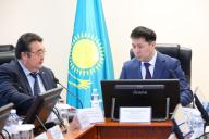 В РГП «Госэкспертиза» прошло республиканское совещание по итогам 2025 года