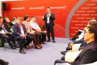 РГП «Госэкспертиза» приняло участие в пленарной сессии AstanaBuild 2026