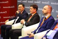 РГП «Госэкспертиза» приняло участие в пленарной сессии AstanaBuild 2026