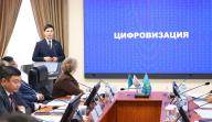 В РГП «Госэкспертиза» прошло республиканское совещание по итогам 2025 года
