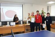 CHARITABLE TABLE TENNIS TOURNAMENT