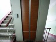 Капитальный ремонт лифтов в Кокшетау