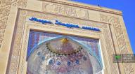 В Кокшетау открыли мечеть