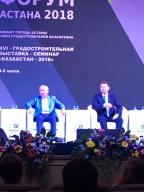 Participation in the XVIth Town-Planning Forum "Kazakhstan-2018"