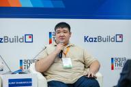 «Мемсараптама» РМК KazBuild 2026 пленарлық сессиясына қатысты
