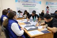 «Мемсараптама» РМК ашық есік күні мен бос жұмыс орындары жәрмеңкесін өткізді