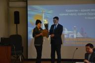 A solemn meeting devoted to the Independence Day of the Republic of Kazakhstan