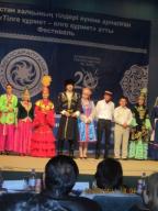Participation in the Festival "Тілге құрмет-елге құрмет", dedicated to the Day of Languages of Peoples of Kazakhstan