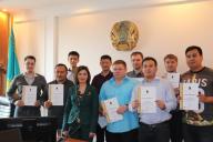 A seminar was held for employees of RSE "Gosexpertiza" and its branches on the theme "System of information security management. ISO 27001"
