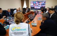 В РГП «Госэкспертиза» состоялось информационно-разъяснительное мероприятие по проекту Конституции Республики Казахстан