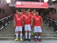 Спартакиада РГП «Госэкспертиза» 2017