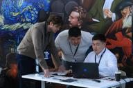 Специалисты РГП «Госэкспертиза» приняли участие в мероприятиях по вопросам цифровизации строительства