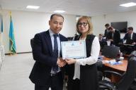 «2018 жылдың 1 қаңтарынан бастап ҚЕХС және Қазақстан Республикасының салық заңнамасындағы өзгерістер» тақырыбына семинар