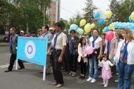 1-May!