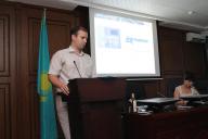 Технический семинар-совещание для проектных организаций Алматинской области