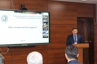 День открытых дверей прошел в РГП «Госэкспертиза»