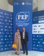 Шестая конференция «Энергоэффективность в городе. Городское планирование, строительство и транспорт» форума «Энергия будущего».