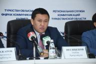 «TURKISTAN INVEST» 507 миллиард теңге сомаға 19 инвестициялық жобаны жүзеге асырады