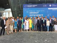 Шестая конференция «Энергоэффективность в городе. Городское планирование, строительство и транспорт» форума «Энергия будущего»