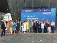 Сonference "Energy efficiency in the city. Urban planning, construction and transport "forum" Energy of the Future "