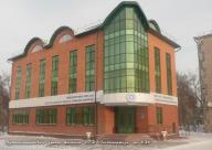 Объявление о завершении строительства административного здания Филиала РГП"Госэкспертиза" по СКО