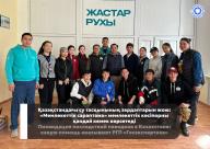 Қазақстандағы су тасқынының зардаптарын жою: «Мемлекеттік сараптама» мемлекеттік кәсіпорны қандай көмек көрсетеді