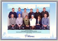 Сарапшылардың біліктілігін жоғарылату