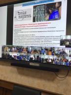 Lecture on the subject "Modern Methods of Fight Against Corruption in Kazakhstan"