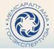 The first heads of enterprises of Kostanay region